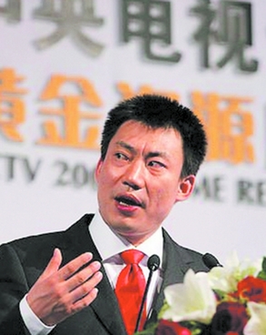 春晚植入大量广告遭恶评 央视广告部主任辞职