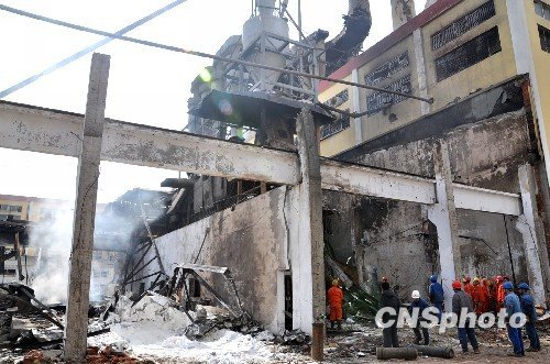 河北追查淀粉厂燃爆致19死49伤事故责任(图)