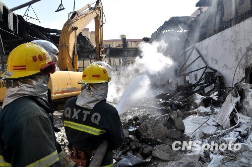 河北追查淀粉厂燃爆致19死49伤事故责任(图)