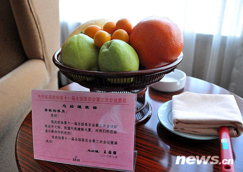 “舒适、安全、环保” 带您走进两会委员房间