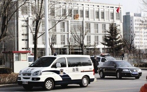 最高法原副院长黄松有终审被判无期