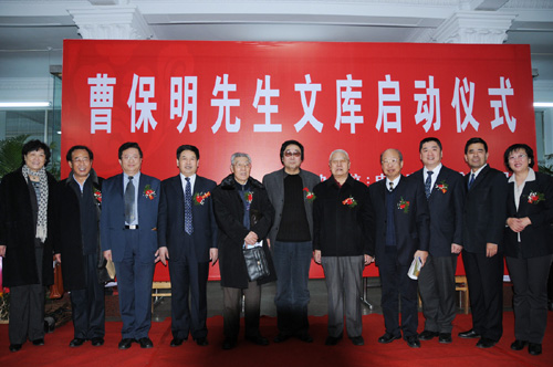 东北地域文化杰出代表