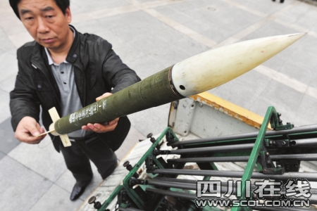 成都昨再次人工降雨 揭秘增雨高炮上天全过程