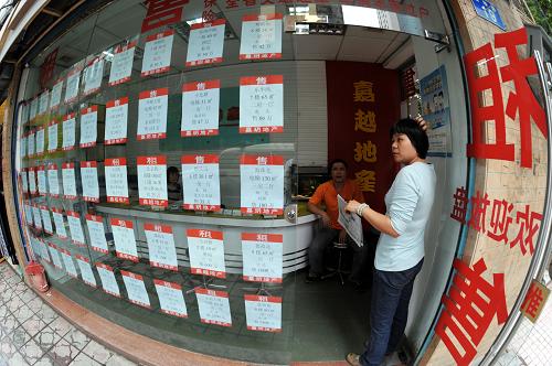 广州3月房价环比下降9% 周边新区成交上涨