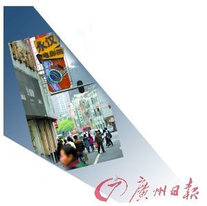 广州老地名近20年消失近两千个(组图)