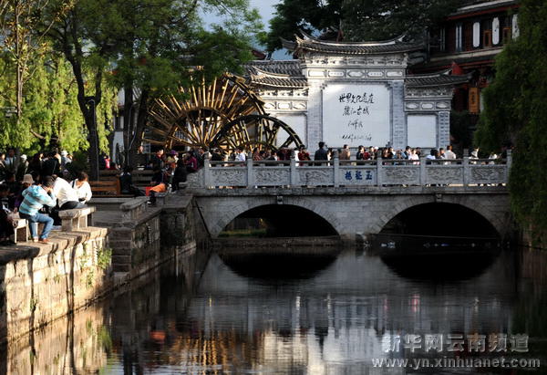 云南旱情未对丽江旅游造成影响