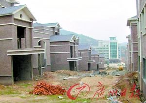 湖南衡山电力局建别墅群 称系当地生活习惯(图)