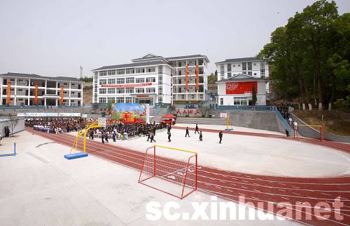 首批可口可乐希望学校在四川落成