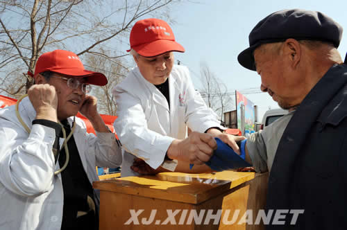 “科教文卫”齐下乡