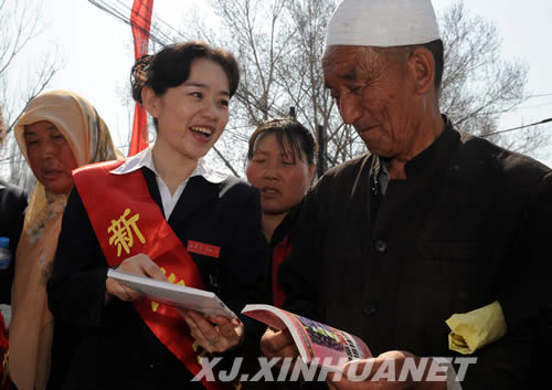 “科教文卫”齐下乡