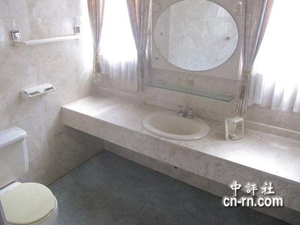 宋美龄台湾秘密基地首曝光(组图)