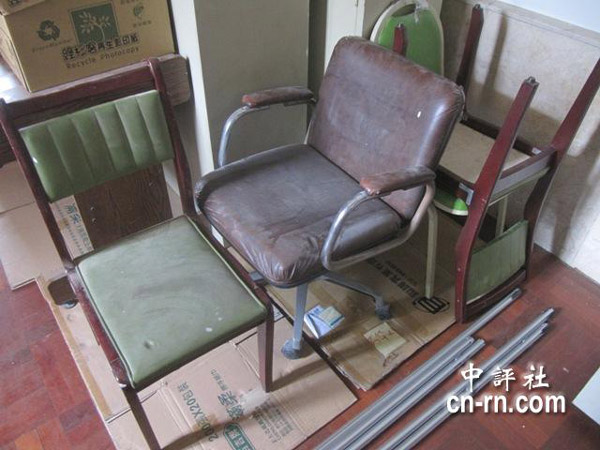 宋美龄台湾秘密基地首曝光(组图)
