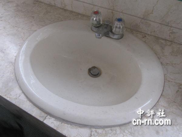 宋美龄台湾秘密基地首曝光(组图)