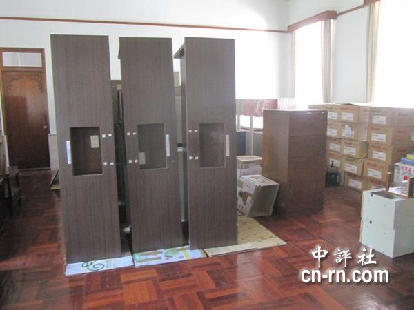 宋美龄台湾秘密基地首曝光(组图)