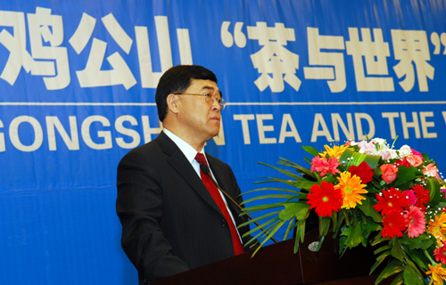 全球名家聚首“国际避暑圣地”鸡公山品茗论道