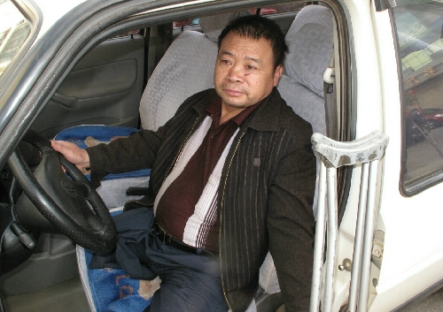云南首期残疾人驾驶培训班开学