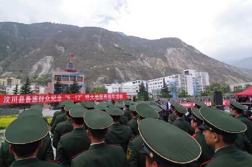 感恩奋进 坚强不屈