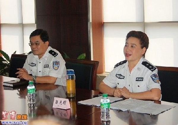文强情人陈光明提前退休 曾被称为“重庆警界女杰”图