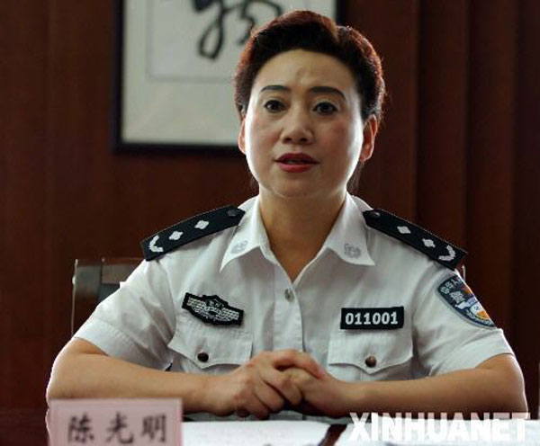文强情人陈光明提前退休 曾被称为“重庆警界女杰”图