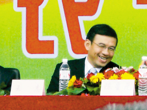 王志结束副市长挂职返京 本周将回央视报到