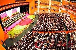 王荣:深圳要以杀出一条血路的勇气走出一条新路
