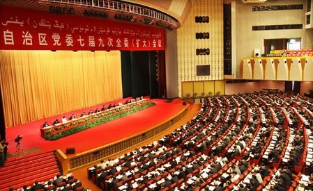 新疆确定系列民生建设项目 养老保险将全覆盖