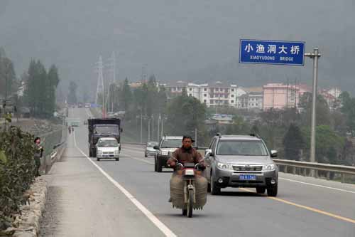 福建对口援建四川彭州:收割硕果 新的开始