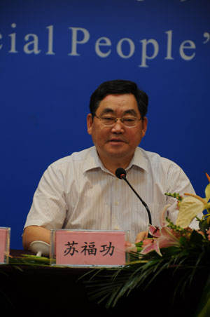 世界旅游城市市长论坛10日举行 预计签约200亿