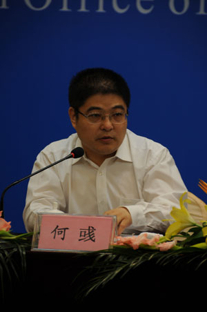 世界旅游城市市长论坛10日举行 预计签约200亿