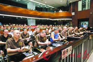广州十年来“最残忍黑团伙”过堂 黑老大归罪手下