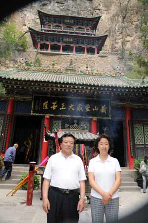 从“挖煤”到“挖文化”——杨连富书写山西煤老板的另类传奇