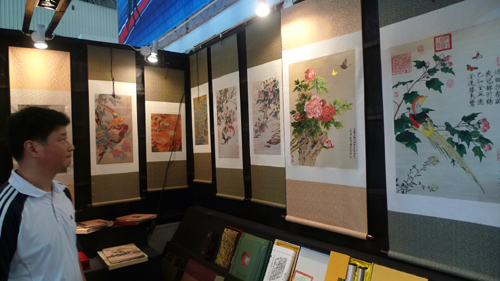 成都礼品展倡导健康风尚