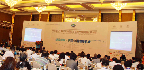 前五个月中小企业工业总产值增长35%