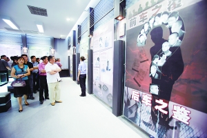 重庆市廉政教育基地探秘:文强痛哭张宗海痛悔(图)