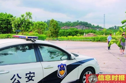 广东出动上千警力追捕枪杀两名交警凶犯(图)