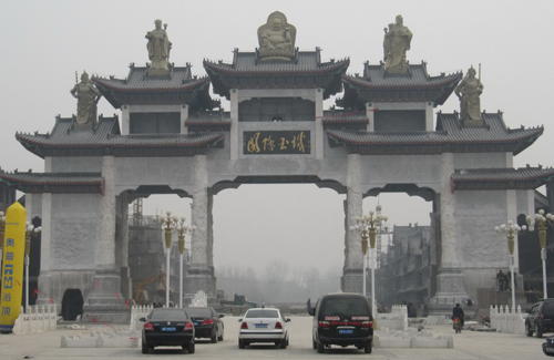 河南镇平：玉文化产业带来旅游热