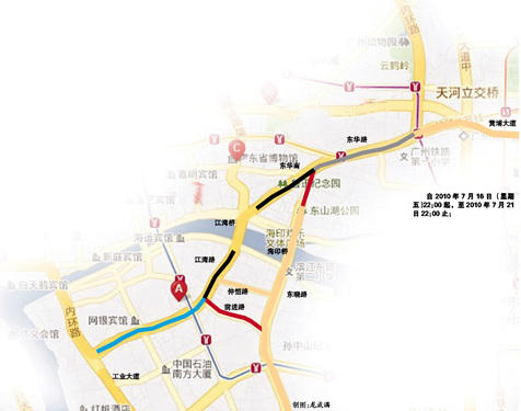 穗内环周五起大修两个半月 绕行方案公布