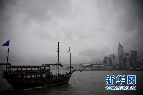 台风“灿都”已在广东吴川登陆 预计今晚进入广西