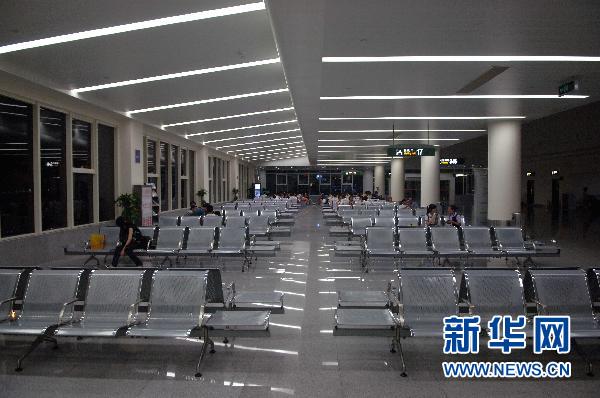 台风“灿都”已在广东吴川登陆 预计今晚进入广西