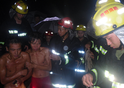 营救转移被困群众217人 洪水中连续奋战3天