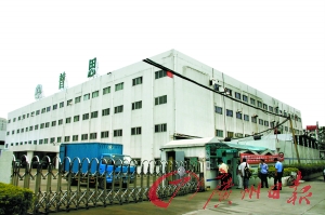女工铊中毒东莞首例 警方急查80多样品