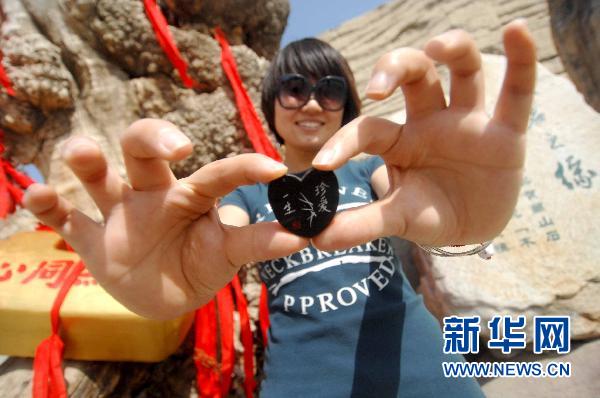 七夕,其实不只是“情人节”(图)