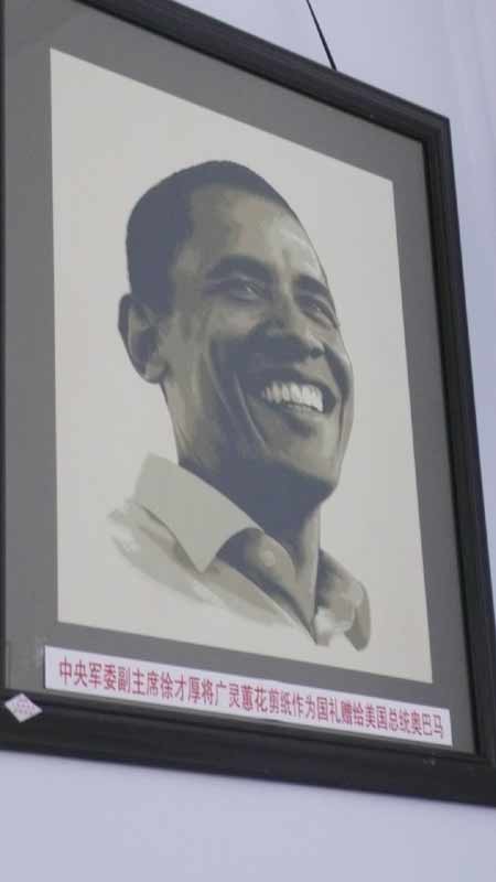 世界非物质文化遗产广灵剪纸传承“后继有人”