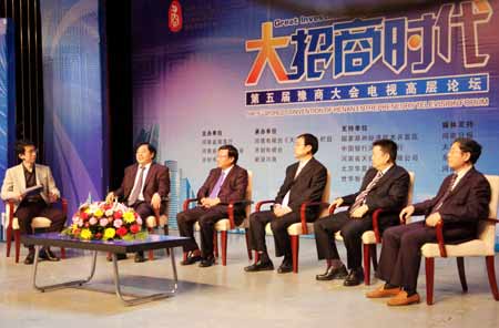 1500名豫商精英云集开封 叙乡情谋发展