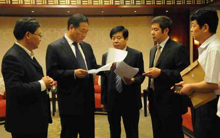河南平顶山诚邀海内外商家共谋发展