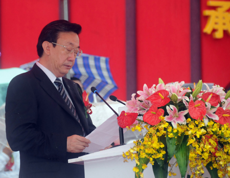中原花木交易博览会在河南鄢陵隆重举行