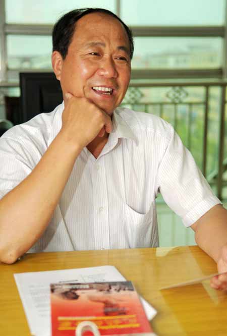金天愚：父亲率部打响卢沟桥抗战第一枪
