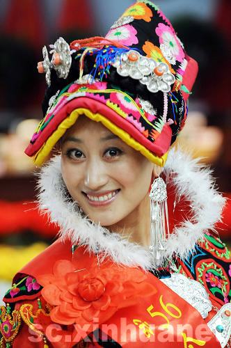 56个民族代表参加民族团结节