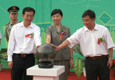 昆明启动“中国城市无车日活动