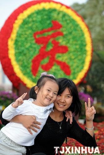 天津布置花卉迎国庆